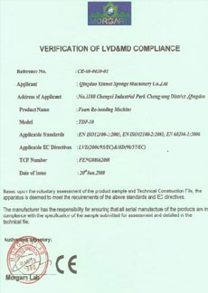 Qualification Certificate