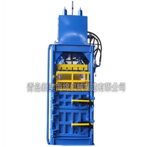 Sponge hydraulic packing machine